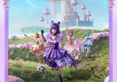 和平精英×《巴啦啦小魔仙》联名套装即将上线_和平精英新增4个魔法美少女