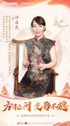 王者荣耀皮影戏开启联动_王者皮影戏新皮肤详细介绍