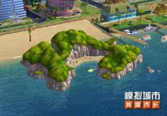 《模拟城市我是市长》列车新程版本登陆苹果AppStore_《模拟城市我是市长》限时