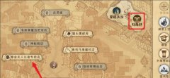 哈利波特魔法觉醒如何捏脸_哈利波特魔法觉醒捏脸教程