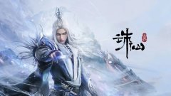 诛仙世界十赌九输灵体在哪_诛仙世界河阳城十赌九输灵体位置