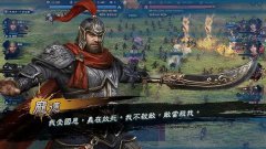 三国群英传争霸神武转化开启等级_神武开启等级介绍
