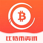 比特QQ交易平台v1.5图