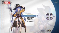 《棕色尘埃2》×《无职转生第二季》联动开启_《棕色尘埃2》×《无职转生第二