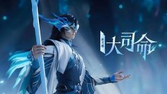 王者荣耀S35新赛季什么时候开始_王者荣耀s35上线时间介绍