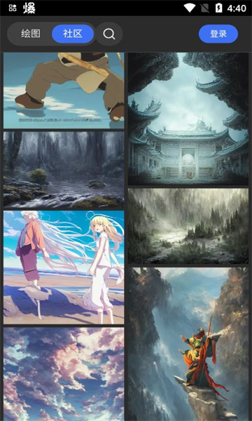 ai绘画draft