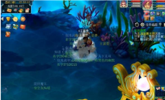 梦幻西游查看污染治理笔记怎么做_查看污染治理笔记通关流程
