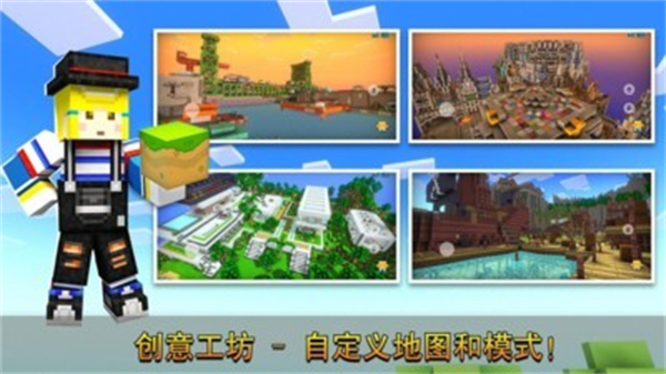 侠盗炮手像素射击手游下载