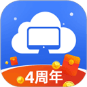极云普惠云电脑图