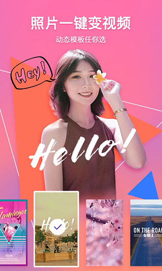 腾讯相册管家最新版