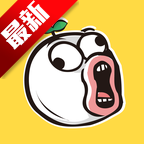暴走漫画手机版下载-暴走漫画手机