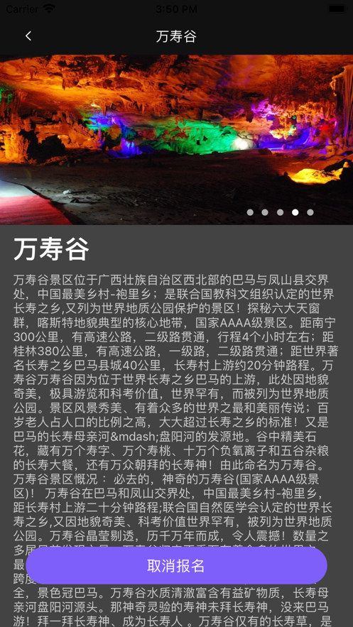 styleart安卓版