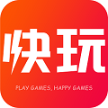 快玩游戏图