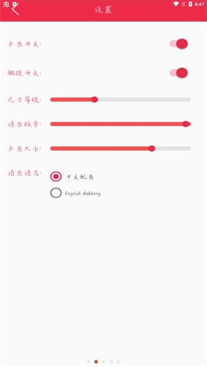原神桌宠安装包