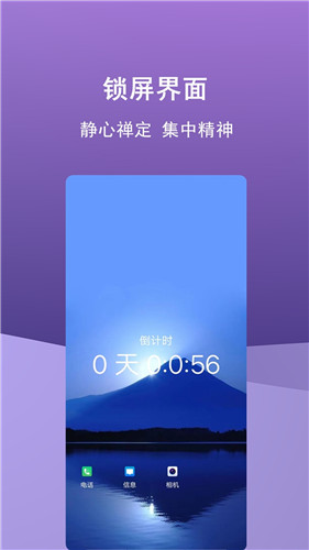 少玩手机app手机版