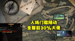 dnf次元风暴碎片怎么获得_dnf次元风暴碎片获取攻略