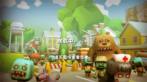 迷你行动最后的防线无限金币版