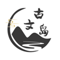 古文岛免费版图