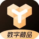 易数藏下载v3.2图