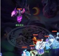 梦幻西游帮派降妖6-10关怎么通过_梦幻西游帮派降妖6-10关通关阵容推荐