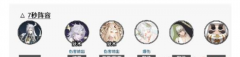阴阳师泷爬塔阵容怎么搭配_阴阳师泷最强爬塔阵容攻略