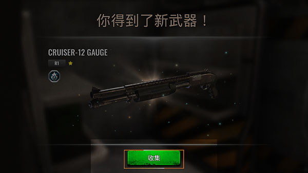 僵尸生存射击mod菜单