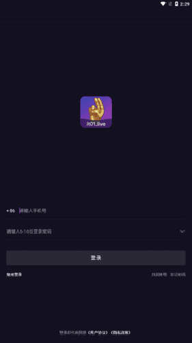 加藤视频app