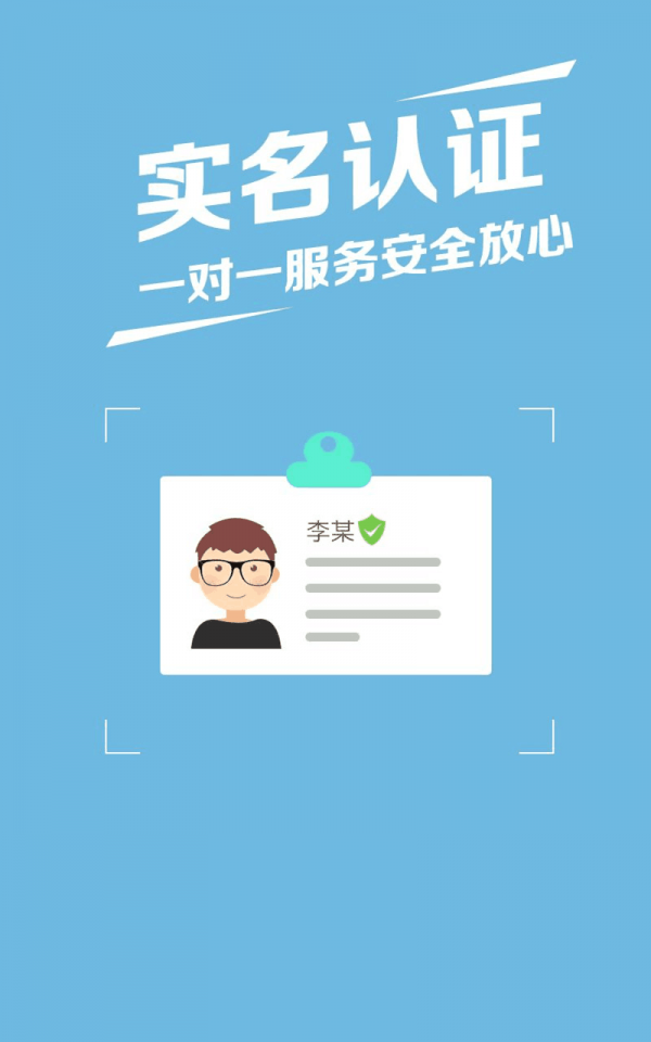 币币交易所app下载最新