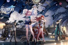 崩坏星穹铁道无尽位面无尽膨胀碎饵位面攻略_无尽膨胀碎饵位面通关解析