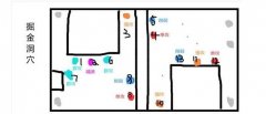 魔城骑士掘金洞穴攻略_魔城骑士掘金洞窟怎么进