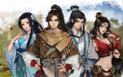 逸剑风云决一线天支线怎么触发-逸剑风云决西域一线天支线完美结局攻略