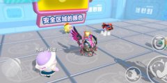 蛋仔派对幸运色怎么通关_蛋仔派对幸运色通关攻略