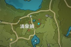 原神手游清泉之心在哪获得_原神手游清泉之心收集攻略