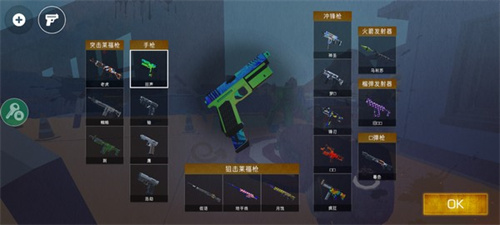 甜瓜暴力沙盒