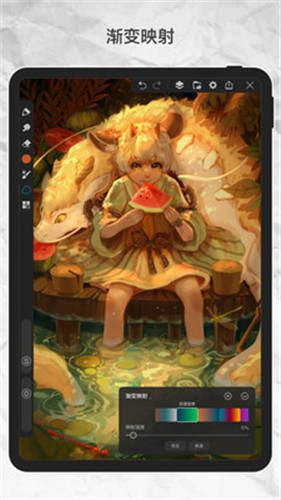 画世界pro手机版