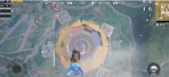 和平精英天空赛场八角笼位置进入方法_天空赛场八角笼怎么参赛的