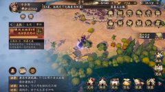 乱世逐鹿洛阳秘藏位置大全_乱世逐鹿洛阳铲位置分布攻略