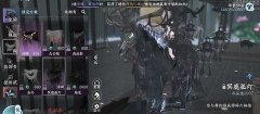 逆水寒手游冥鹿孤灯马鞍获取攻略_冥鹿孤灯马鞍怎么获得