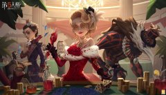 第五人格22赛季精华2皮肤大全_第五人格二十二赛季精华2皮肤预告一览[