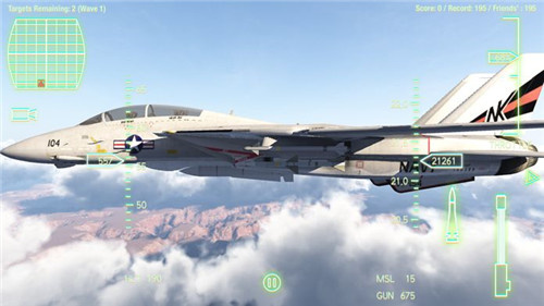 空舞雄鹰2024