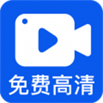 小白录屏免费版下载-小白录屏老版本下载