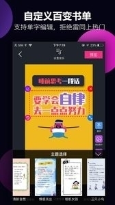 美册最新版