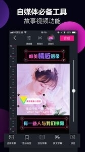 美册最新版
