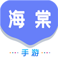 海棠游戏盒子下载-海棠游戏盒子app下载v1.0.101