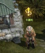 失落的方舟50升60要多久_失落的方舟50升60时间一览