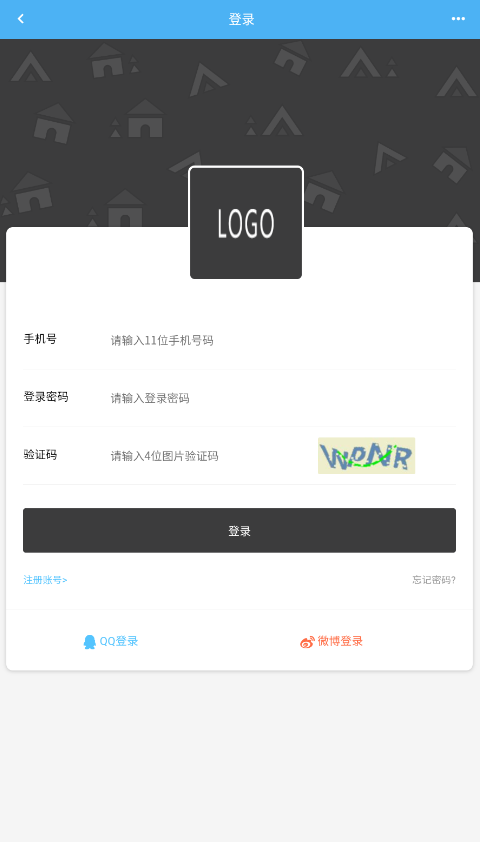 内购汇3.0