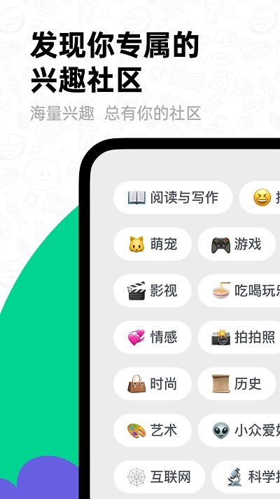 滴墨社区ai绘画