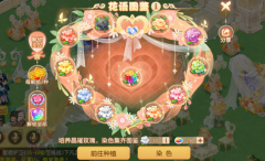 梦幻西游手游花语图鉴配方有哪些-梦幻西游手游花语图鉴汇总