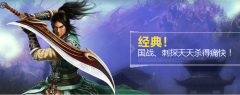 搬砖手游排行榜前十名2022_高收益搬砖手游推荐