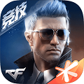 穿越火线手游2024下载-腾讯穿越火线手游最新版下载v1.0.95.360